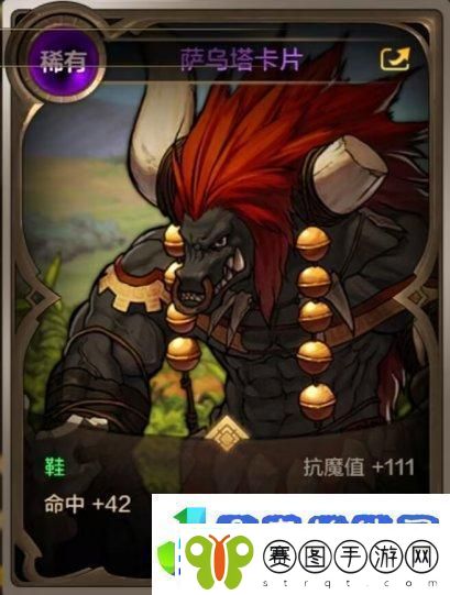 地下城与勇士起源手游魔力封印怎么解锁DNF手游魔力封印解锁条件！