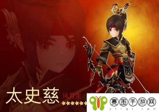 十二战纪4月12日更新了什么
