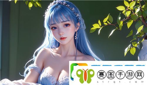 国产做受XXX类型的剧集为何能赢得观众喜爱^