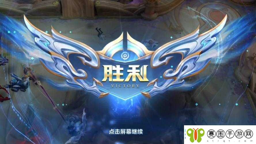 王者荣耀新纪元开启