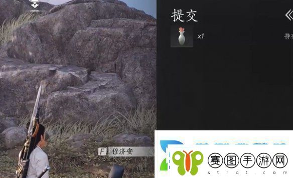 燕云十六声杏花不见怎么获得燕云十六声杏花不见获取方法速递