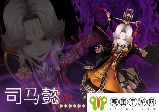 十二战纪4月12日更新了什么