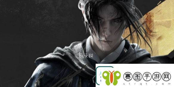 燕云十六声难度在哪调整