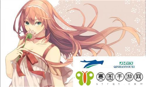国产一区二区三区四区精华液毛开发新突破