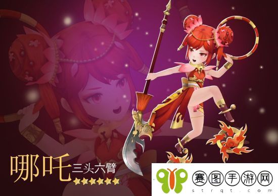 十二战纪4月12日更新了什么