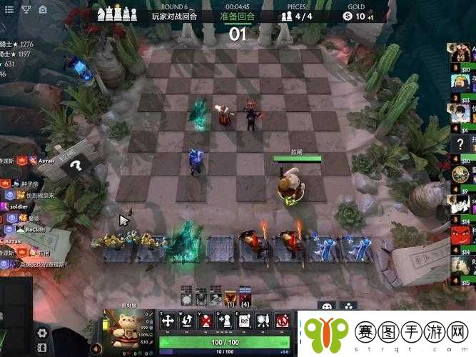 刀塔自走棋蛮狠战士套阵容
