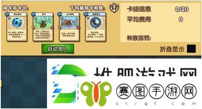 真理之拳魔盒对决玩法攻略详解