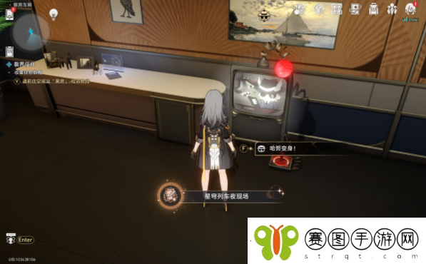 崩坏星穹铁道星穹列车夜现场成就攻略
