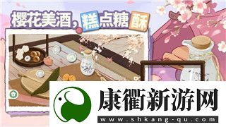 暖暖环游世界快乐的水手套装怎么得快乐的水手套获得方法！