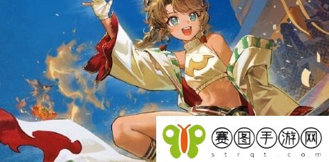 重返未来