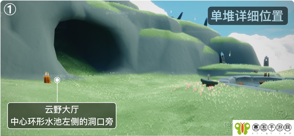 光遇6.13季节蜡烛在哪里