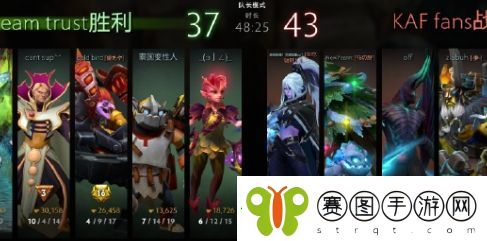 暗黑dota再现！裂变宇宙中国区预选赛疑似出现假赛