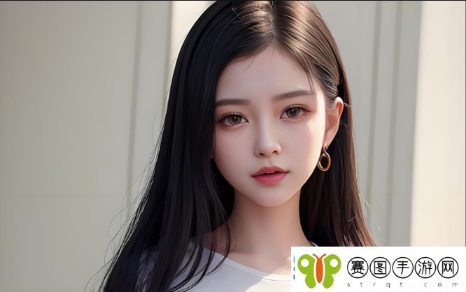 如何在B站找到航海日志功能并正确使用