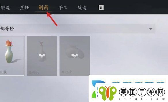 燕云十六声杏花不见怎么获得燕云十六声杏花不见获取方法速递