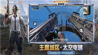 选择合适的世界指挥官