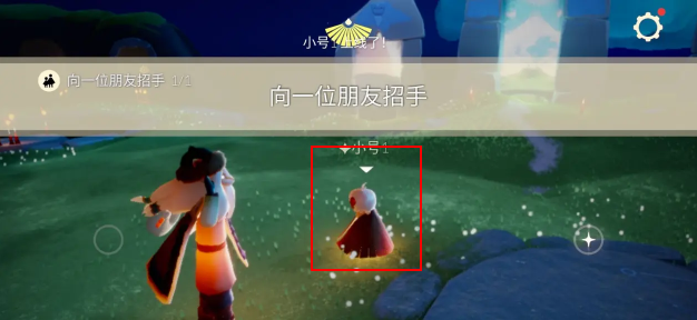 光遇8.21任务怎么做