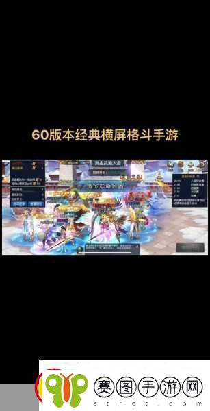 横版格斗新纪元探寻最像DNF的手游宝藏