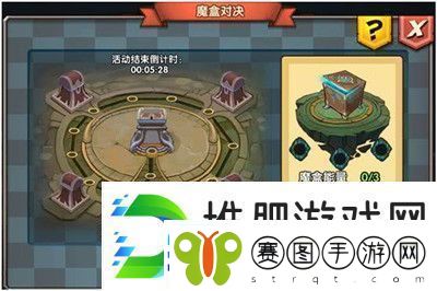 真理之拳魔盒对决玩法攻略详解