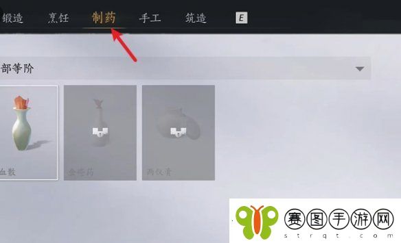 燕云十六声杏花不见怎么获得