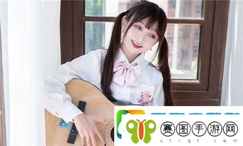 交换做爰2H无删减