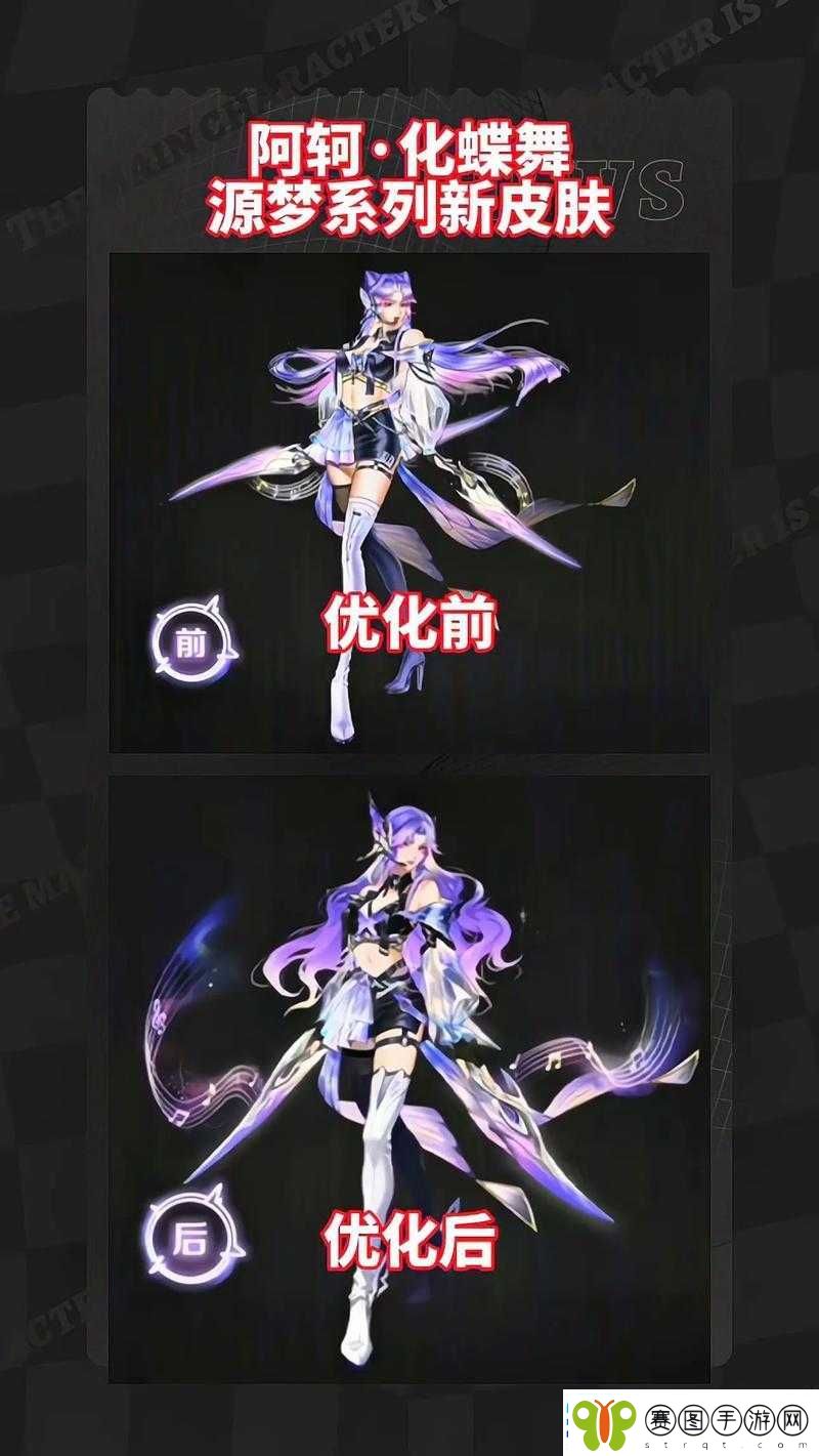 王者荣耀月底推出新玩法王者快跑