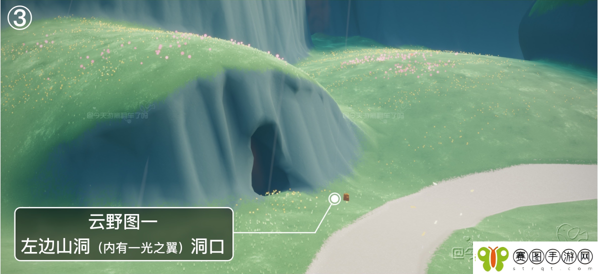 光遇6.13季节蜡烛在哪里