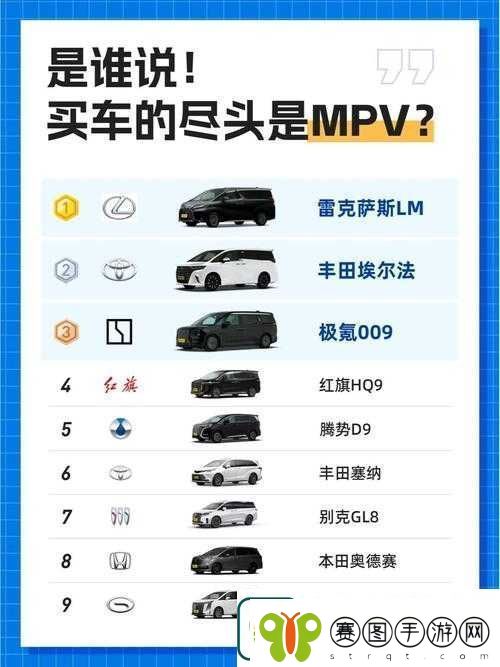 欧产日产国产精品特色