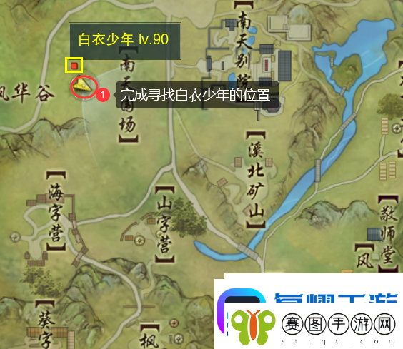 剑三第三只门派跟宠怎么获得第三只门派跟宠获取方法