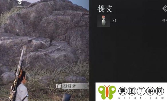 燕云十六声杏花不见怎么获得