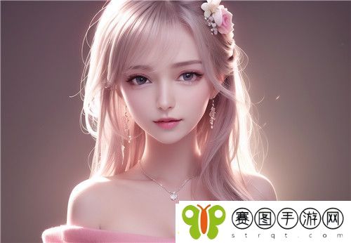 天美麻花星空视频MV