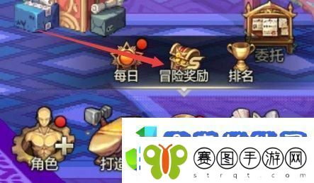 地下城与勇士起源手游魔力封印怎么解锁DNF手游魔力封印解锁条件！