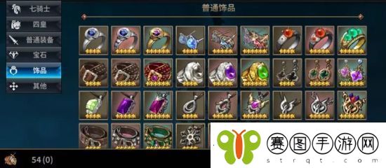 十二战纪4月12日更新了什么