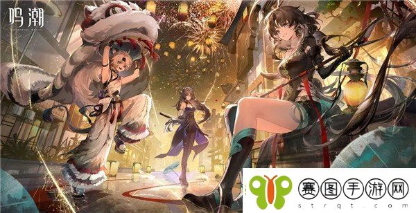 鸣潮擎渊怒涛技能属性一览
