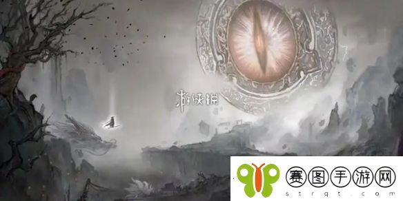 鬼谷八荒物品怎么存