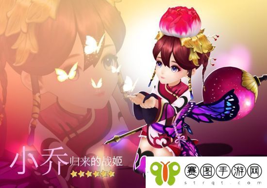 十二战纪4月12日更新了什么