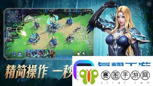 战争怒吼帝国兵种技能大全