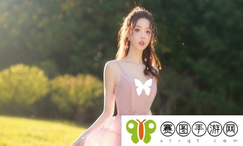 大地资源二中文在线观看官网