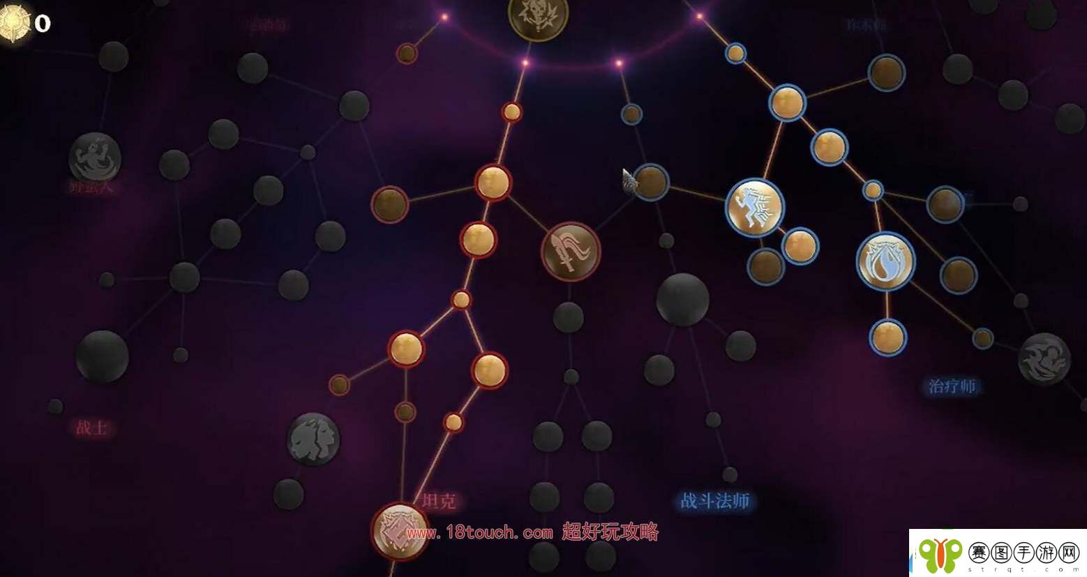 雾锁王国弓箭手加点攻略