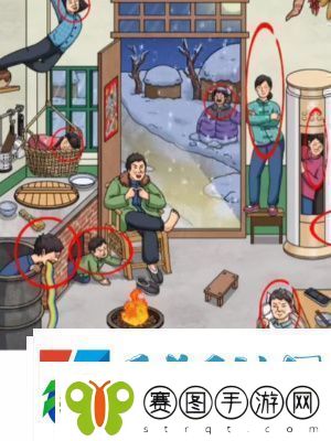 超脑神探怀旧找亲戚通关攻略