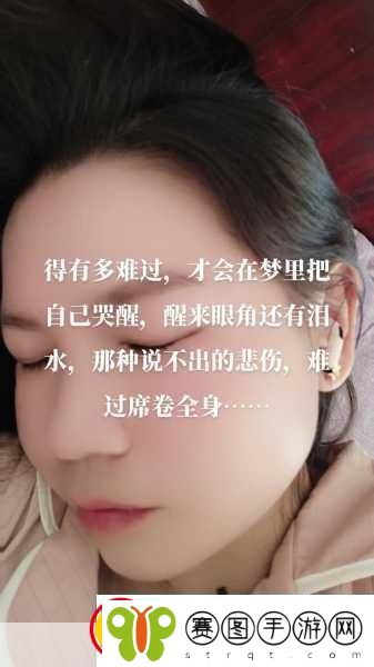 每天在汆肉中醒来图片1.每日清晨