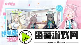 消个锤子2024年礼包兑换码全攻略助你轻松获取超值奖励！