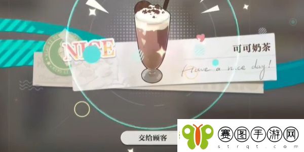 归龙潮珍闻杯中留进阶学徒历练怎么过