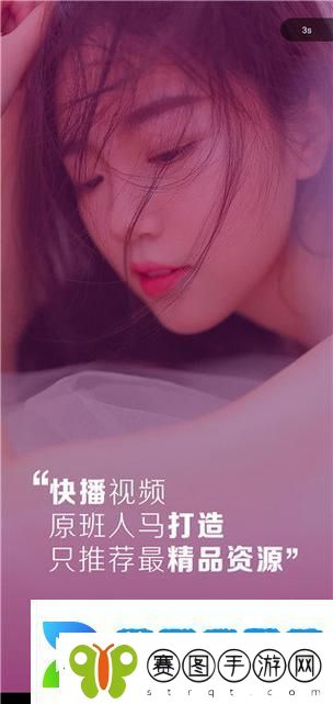 探索“陌陌影视在线观看高清完整版”的魅力与便捷