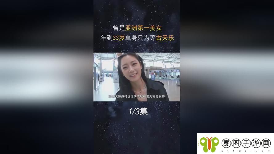 17C丨国产丨精品入口永久地址