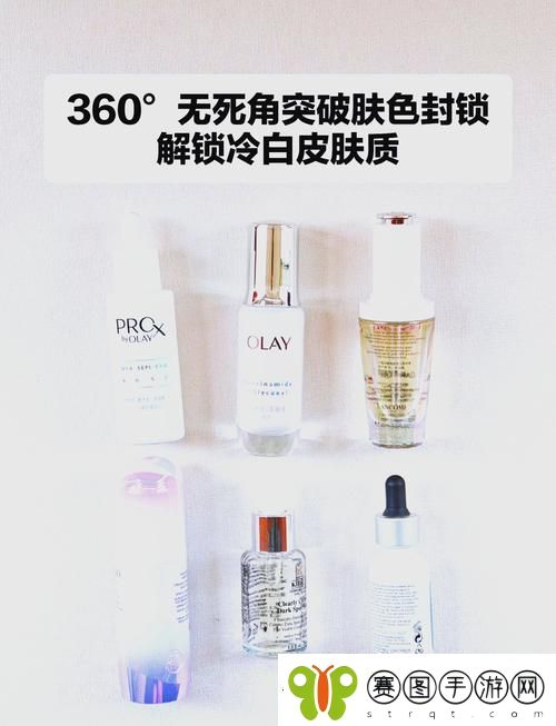久久久久97国产精华液好用吗