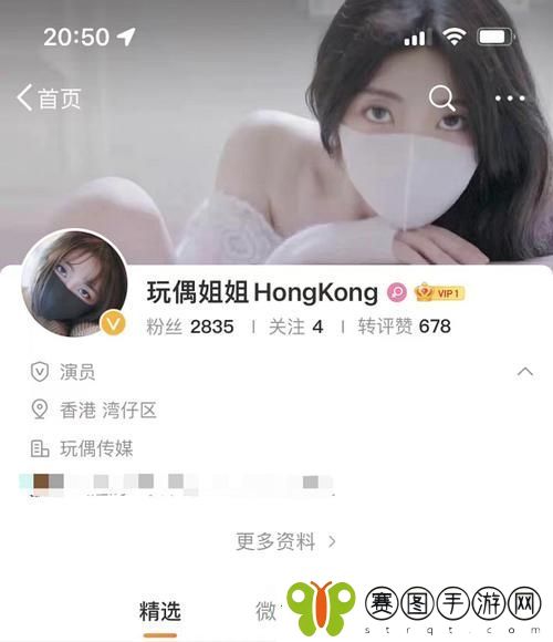 糖心vlog免费网页版