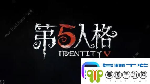第五人格齐奈达堡的断章攻略