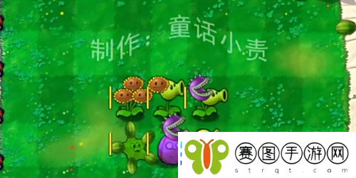 植物大战僵尸嫁接版怎么下载