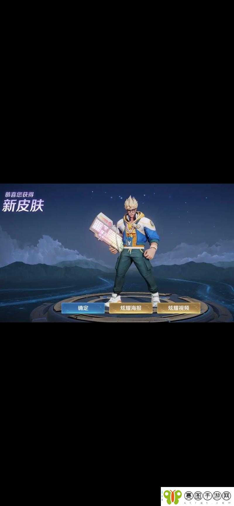 王者荣耀S15赛季典韦战令皮肤全面曝光
