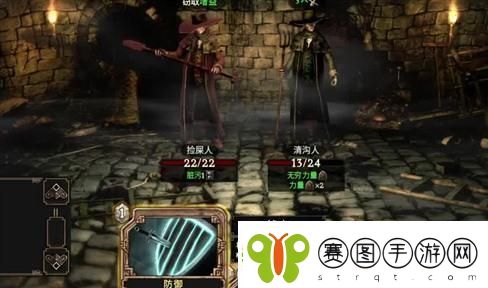 LOL天赋模拟器S11详解
